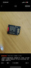DM大迈 TF（MicroSD）存储卡 SD-T2 TF卡转SD卡卡套 小卡转大卡适配器 实拍图