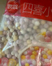 思念小柿也如意黑芝麻核桃小小汤圆240g20颗早餐元宵甜品速冻食品生鲜 实拍图