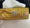 清风【李昀锐同款】抽纸 丝柔4层110抽20包M码 卫生纸巾 新老包装交替 实拍图