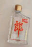 郎酒 精酿小郎酒 联名款 浓酱兼香型白酒 45度100ml*6瓶 整箱装 实拍图