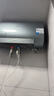 美的（Midea）TECH亲肤活水玲珑超薄80升双胆扁桶电热水器3300W速热水电分离一级能效UDpro国家补贴以旧换新 实拍图