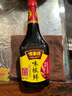 味事达 味极鲜系列 生抽酱油【特级酱油】760ml点蘸凉拌酿造酱油 实拍图