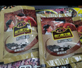 南方黑芝麻精装1000g/袋 营养早餐丨膳食纤维丨入口醇香 实拍图