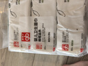 好孩子（gb）婴儿卫生湿巾 橄榄滋养湿巾80片*3包 新生儿湿纸巾 实拍图