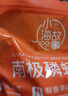 小海故事 磷虾米 去头磷虾米 250g/袋 磷虾干淡干不咸 源头直发 实拍图
