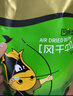 科尔沁 凹凸有型风干牛肉干原味200g 牛肉粒小块肉干肉脯  休闲零食 实拍图
