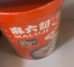 麻六记酸辣粉四川红薯粉方便速食品休闲零食小吃夜宵米粉米线早餐 酸辣粉*2+凉面*2+小面*2 实拍图