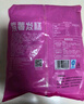 融厨紫薯发糕700g（20个 方糕米糕包子 儿童早餐半成品 面点速食） 实拍图