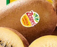 佳沛（zespri）新西兰  阳光金奇异果18粒礼盒优选果单果约101-124g 猕猴桃水果 实拍图