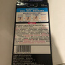 碧柔（Biore）花王毛孔清洁鼻贴 撕拉式黑头吸附清洁鼻贴男女通用改善草莓鼻 【竹炭成分】黑鼻贴 20片 实拍图