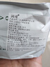 润靖云南普洱茶冰岛甜古树普洱生茶纯料头春头采传统工艺果香韵味丰富 冰岛甜24年春茶 30g(品鉴装) 实拍图