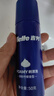 吉列（Gillette） 剃须泡沫薄荷柠檬男士顺滑剃须泡沫剃须膏刮胡软化顺滑 吉列柠檬型剃须泡210克+50克 实拍图
