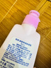 碧柔（Biore）深层净润卸妆乳150ml 卸妆洁面二合一温和清洁 敏感肌适用自营 实拍图