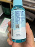 青蛙王子儿童驱蚊喷雾花露水 宝宝户外便携防蚊虫叮咬驱蚊液花露水100ml 实拍图