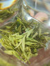 寻芳礼安徽黄山毛峰2025新茶特产级毛尖茶袋装日照高山云雾绿茶叶自己喝 250g*1袋 黄山毛峰 黄山云雾绿茶 板栗兰花香 白毫均匀 实拍图