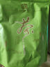 印象堂茶叶 云南红茶500g特级袋装滇红一叶新茶红茶自己喝好茶 实拍图