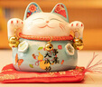 赟娅招财猫存钱罐日式创意小摆件陶瓷迷你店铺开业收银台可爱生日礼物 事业大成功（含礼盒+布垫） 实拍图