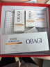 欧邦琪第二代VC紧致修护精华蓝瓶左旋VC 15% 30ml 实拍图