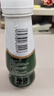 欧德堡（Oldenburger）东方PRO™ 4.0g优质蛋白质 脱脂高钙纯牛奶200ml*24整箱 0脂肪 实拍图