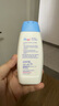 施巴（sebamed）儿童身体乳婴儿宝宝润肤乳四季润肤露护肤100ml 德国原装进口 实拍图
