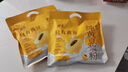 龙王纯豆浆粉无添加糖225g(25g*9条)高蛋白早餐可冷泡代餐非转基因 实拍图