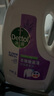 滴露（Dettol）衣物消毒液 薰衣草3L 99.9%杀菌除螨内衣儿童衣物除菌液配洗衣液 实拍图