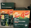 英氏（Engnice）婴幼儿加蛋白彩面片南瓜芦笋200g 辅食小宝宝儿童面蔬菜面条早餐 实拍图