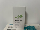 满婷（MANTING）青花椒清螨沐浴皂135g（除螨皂螨婷香皂去螨虫非硫磺肥皂） 实拍图