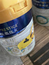 美素佳儿（Friso）皇家旺玥儿童营养奶粉3周岁以上儿童罐装800g*3 新老包材随机发货 实拍图
