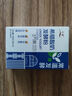川秀常温酸奶发酵菌酸奶粉10g 自制益生菌希腊酸奶发酵剂酸奶菌粉 实拍图