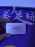 飞利浦（PHILIPS）1TB Type-C高速固态U盘 50UC 读速500MB/s 手机专用U盘 大容量磁吸盖帽安卓苹果优盘 实拍图