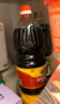 味达美经典系列 味极鲜酱油1.8L【特级酱油】0%添加防腐剂生抽 欣和出品 实拍图