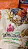 凤起正宗德州麻油鸡500g 麻辣味扒鸡德州烧鸡卤味鸡肉熟食麻椒鸡特产 实拍图