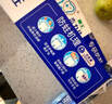 狮王（Lion）齿力佳注光白牙膏绿意森林120g+清柚满溢120g+防蛀专研留兰香130g 实拍图