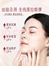 迷奇六胜肽精华液抗皱紧致精华保湿补水抗衰老提拉淡化细纹经典国货女 实拍图
