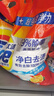 汰渍净白去渍洗衣粉508g非皂粉持久留香深层去污家庭装 实拍图
