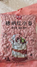 展艺糖纳红小豆 奶茶小料清补凉即食蜜豆馅料烘焙原料 500g 实拍图