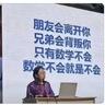 finish亮碟洗碗机用机体清洁剂去油污除水垢深层清洁养护250ml*4瓶 实拍图