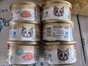 顽皮（Wanpy）泰国原装进口猫罐头白金罐猫零食 宠物食品成猫湿粮 吞拿鱼+虾仁85g*6罐 实拍图