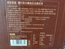 京东京造厚切吐司面包500g全麦切片早餐面包健身轻食代餐面包片新鲜日期 实拍图