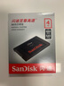 闪迪（SanDisk）4TB SSD固态硬盘560MB/s读速至尊高速SATA接口台式机DIY组装笔记本扩容大容量存储电脑3D技术 实拍图