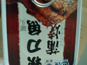 远洋 大连特产 下饭菜 下酒菜 鱼罐头 日料蒲烧秋刀鱼罐头100g解馋 实拍图