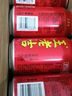 王老吉凉茶310ml*24罐整箱装天然植物饮料解辣新老包装【张凌赫同款】 实拍图
