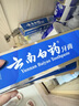 云南白药牙膏口腔护理经典套装 护龈亮白祛渍 清新口气3支装535g+牙刷2支 实拍图