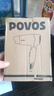 奔腾（POVOS）电吹风机家用1400W大功率速干宿舍学生吹风筒可折叠酒店专用PH1602生日礼物送女友 【经典款】折叠便携PH1602 实拍图