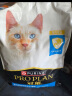 冠能猫粮室内成猫猫粮7kg 全价猫粮 添加膳食纤维 控制毛球 实拍图