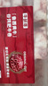 牛鲜尊国产黄牛原切谷饲 牛肉卷2斤 肥牛卷涮火锅食材 生鲜牛肉 实拍图