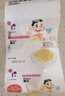 山大（YAMADAI）日本进口 山大 纳豆 即食拉丝原味北海道纳豆 2组8盒装 实拍图