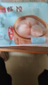广州酒家利口福 虾饺160g  8个 早餐半成品 广式早茶点心 生鲜 食品速食即食 实拍图