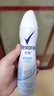 舒耐女士爽身香体喷雾 棉香怡然150ml 干爽净味留香久 （包装随机） 实拍图